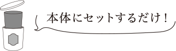 Simple, easy to use