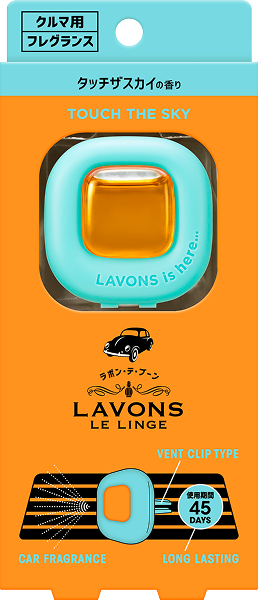 [ラボンデブーン}クリップ液体タイプ タッチザスカイの香り