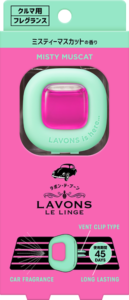 [ラボンデブーン}クリップ液体タイプ ミスティーマスカットの香り