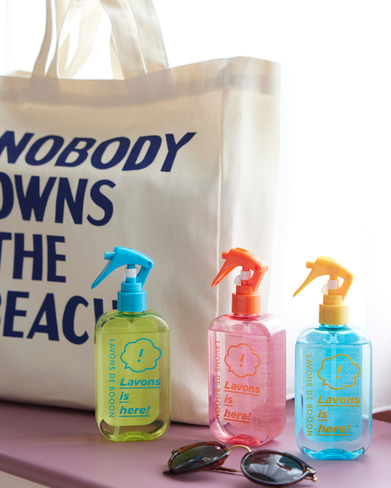 ファブリックミスト