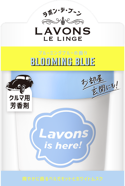 [ラボンデブーン}STORABLE GEL AIR FRESHENER BLOOMING BLUE