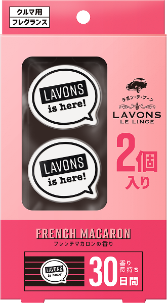 [ラボンデブーン}CAR VENT CLIP FRENCH MACARON