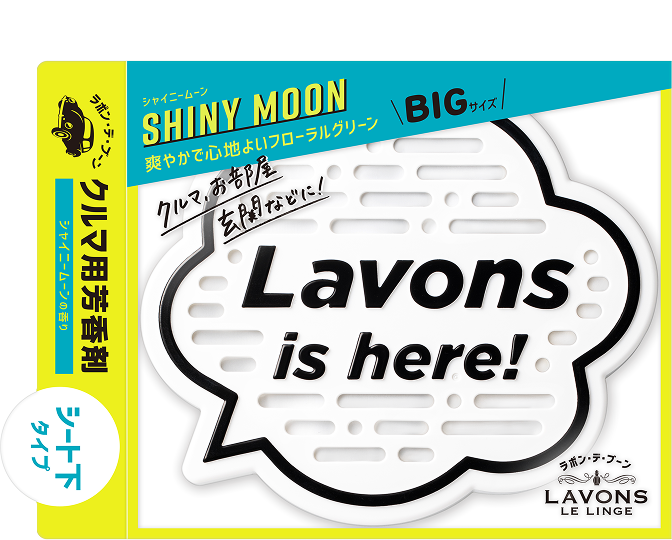 [ラボンデブーン}LARGE STORABLE GEL AIR FRESHENER SHINY MOON