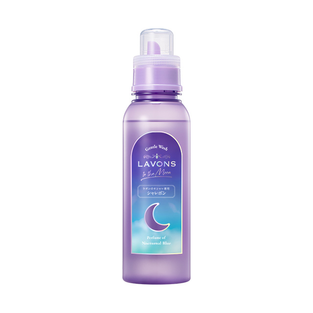 Fashion Care Laundry Detergent Nocturnal Blue Fragrance 500ml
