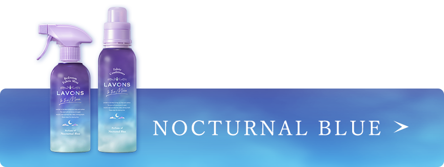 Noctanal Blue