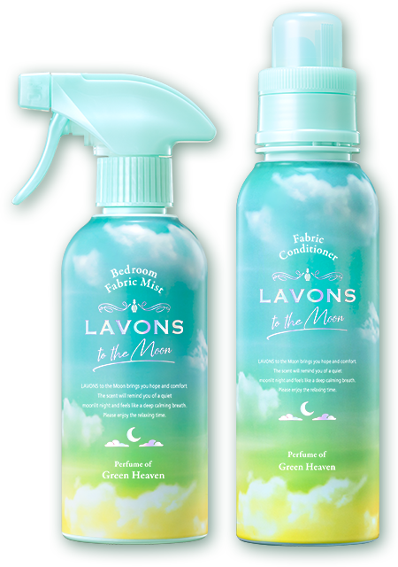 深呼吸アロマシリーズ「ラボントゥザムーン」公式サイト