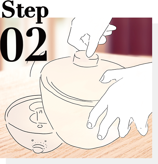 STEP01