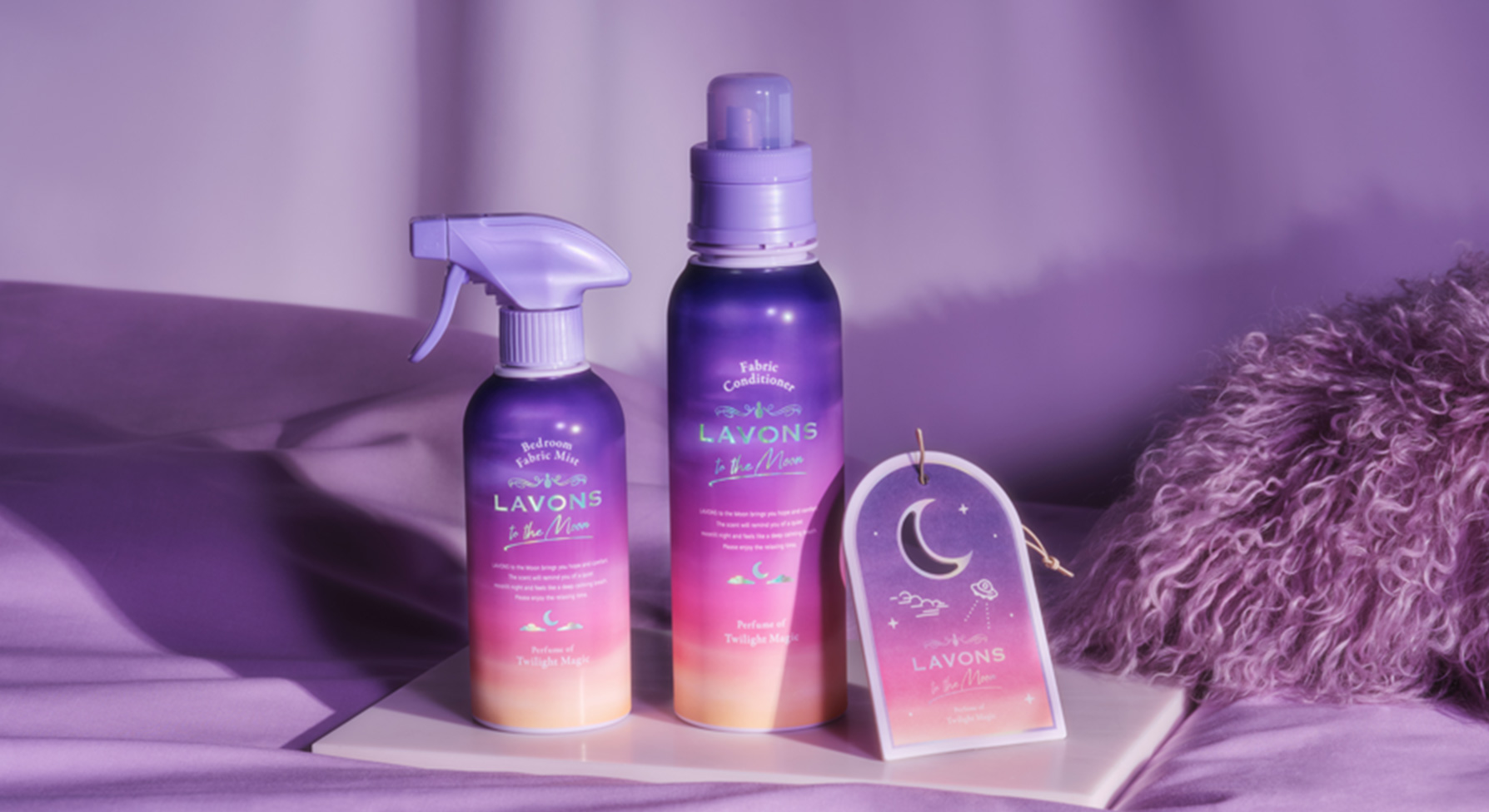 Twilight Masic