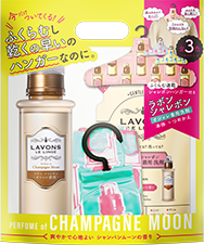 ラボン シャレボン オシャレ着用
（本体＋つめかえ）エアハンガー付きセット＜シャンパンムーン＞