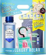 ラボン シャレボン オシャレ着用
（本体＋つめかえ）エアハンガー付きセット＜ラグジュアリーリラックス＞