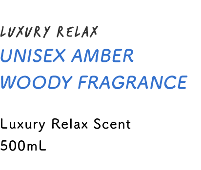 UNISEX AMBER WOODY FRAGRANCE